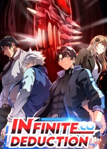 ระบบทำนายอนาคตไร้ขีดจำกัด - Infinite Deduction