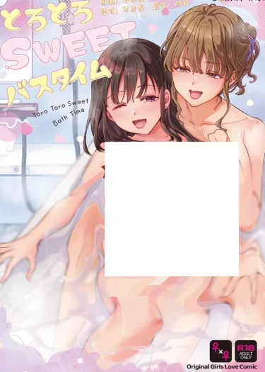 [Yuri] Sweet Bath time-Oneshot