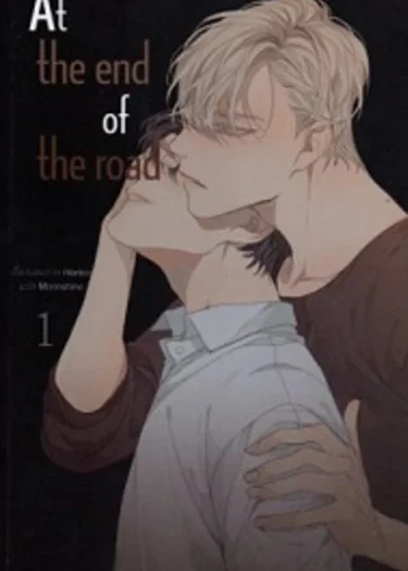 At the End of the Road