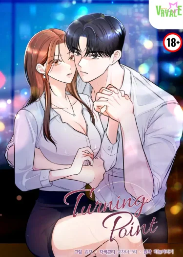 [จบ] -เรื่องสั้น-Turning Point จุดเปลี่ยน
