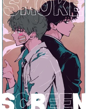 Smoke  Screen ( END )