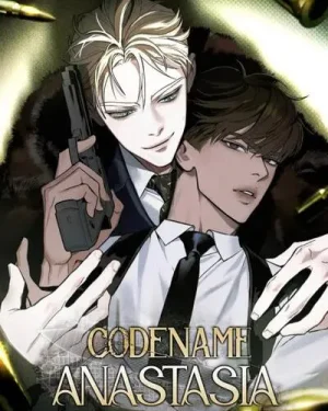 codename anastasiaโค้ดเนมอนาสตาเซีย