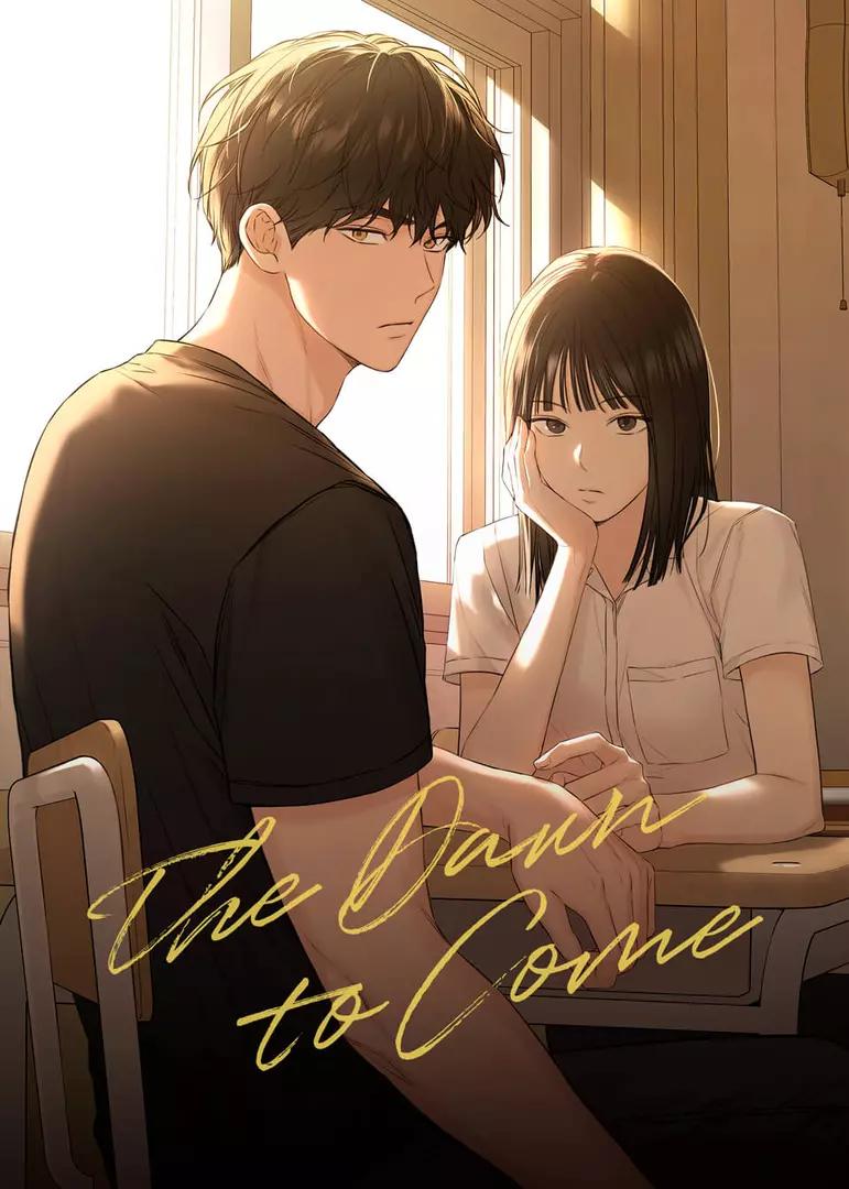 เพียงรุ่งอรุณ- The Dawn to Come