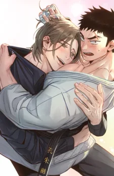 เธอคือโลกทั้งใบของฉัน (You Are My World)