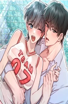 พี่น้องคอมเพล็กซ์ (Brother Complex )