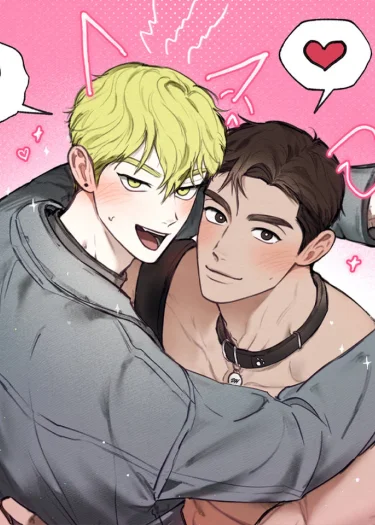 내 완벽한 남자친구 - แฟนในฝันของฉัน - My Perfect Boyfriend