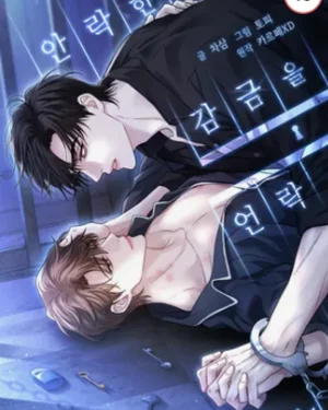 ปลดล็อกพันธนาการหัวใจ