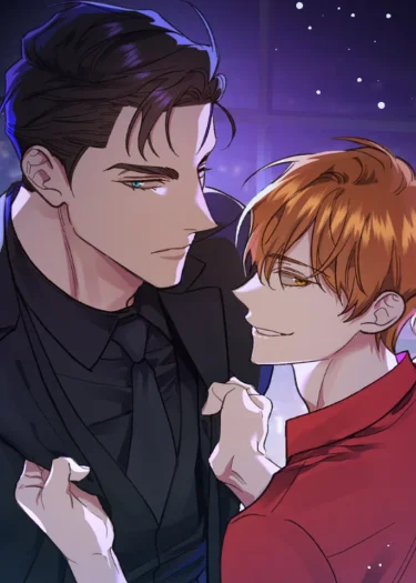 วังวนอสรพิษ Beasts of Desire