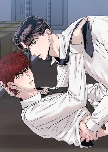 อย่างให้เขารู้ว่าฉันชอบ