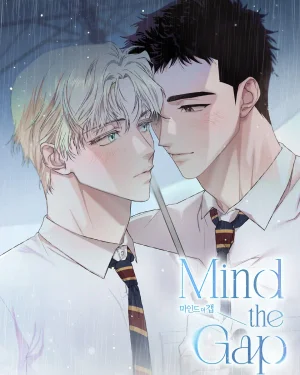 Mind the Gap 마인드 더 갭