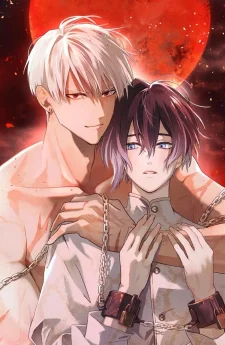 Bloody Moon - จันทราสีเลือด