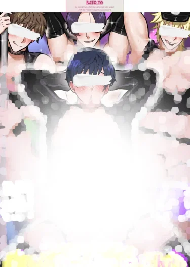 งานแรกของมิอง(จบ)