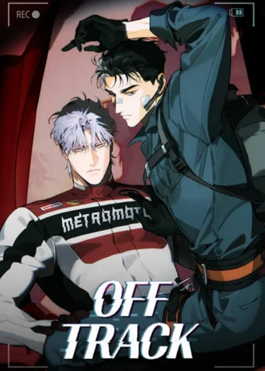 OFF TRACK