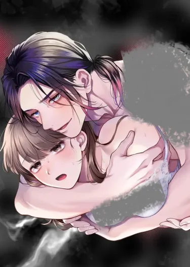 เมื่อฉันถูกหนุ่มข้างห้องขโมยหัวใจ