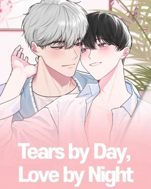 อย่าร้องเลยนะรุ่นพี่
