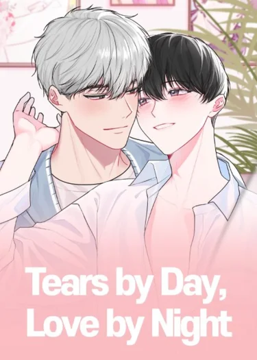 อย่าร้องเลยนะรุ่นพี่