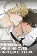 The Secret to Winning Over Unrequited Love 짝사랑 필승법