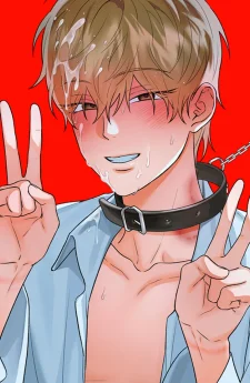 ความสัมพันธ์ที่สมบูรณ์แบบที่สุด(A Perfect Relationship)