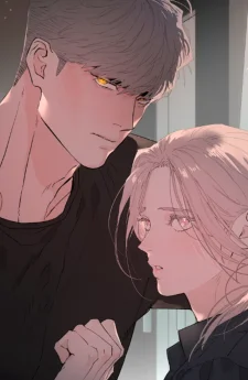  ระวังรอยสักไว้ Tattoo  Advisory