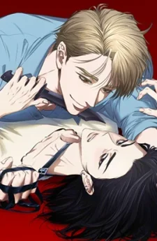 Good Hunter & Bad Prey