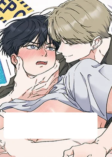 You Brought Me Shame | ความอับอายเป็นของหวาน
