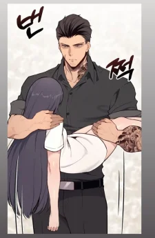 มาเฟียในโรงแรม