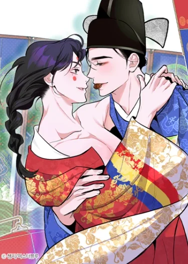 เจ้าสาววัยเยาว์ (The Young Groom) [성비단] 어린 신랑