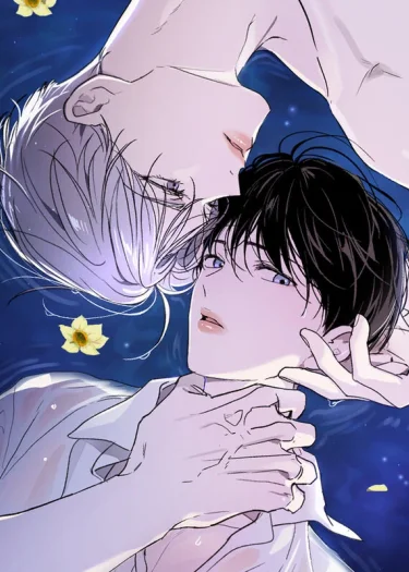 สายตาที่ไม่อาจมาบรรจบกัน [Misaligned Gaze]