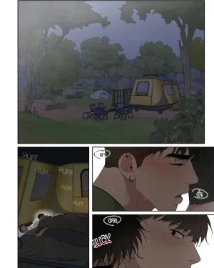 [Jui] Camping