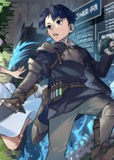 ปลายทางคือผู้กล้าหรือราชาปิศาจ? - บันทึกพิชิตต่างโลกของอดีตผู้เล่นฮาร์ดคอร์