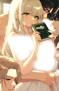 กลุ่มลับ ๆ ฉบับผู้ใหญ่