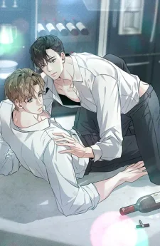 ถึงฉัน...ที่ไม่รักนาย | Dear Stranger