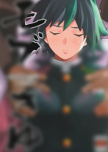 กิยูโดน...โดยไม่รู้ตัว