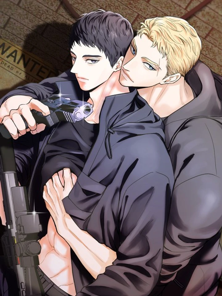 ของขวัญจากพระเจ้า (God’s Gift)