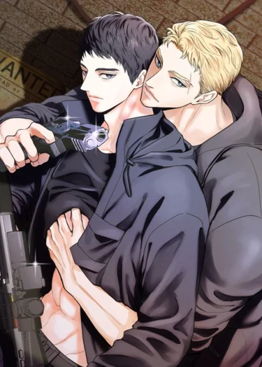 ของขวัญจากพระเจ้า (God’s Gift)