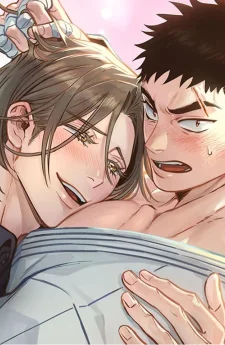 นายคือโลกทั้งใบของฉัน