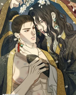 ห้วงรักแห่งราตรีสงคราม [성비단] 화양연화