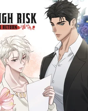 HIGH RISK HIGH RETURN 