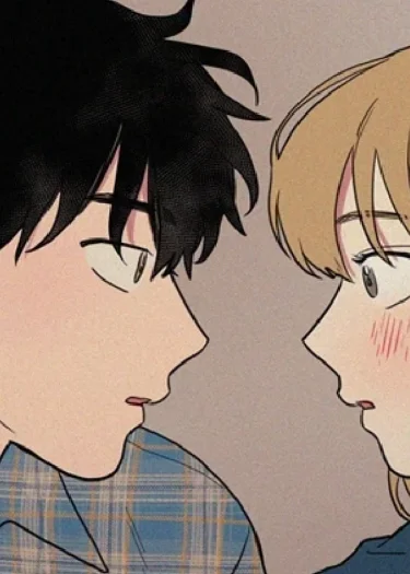ปิ๊งรักร้าย นายเพื่อนสนิท