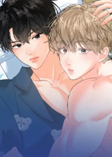 ผมคือโอเมก้าของพี่