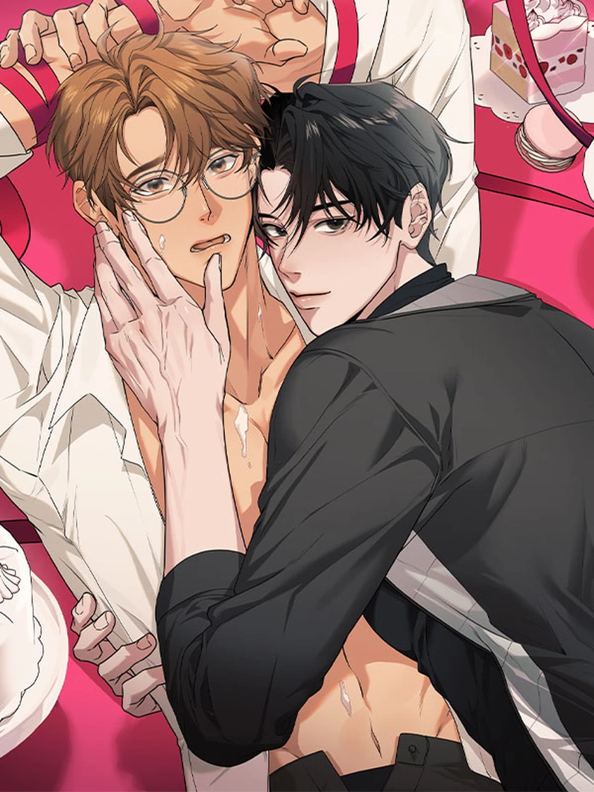 Sugar Addiction 슈가 어딕션 