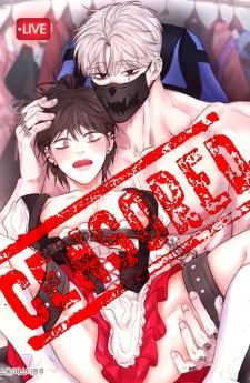 ไลฟ์นี้มีนักต้มตุ๋น - 마기꾼과 코스 Live