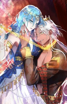 จักรพรรดิผู้เคยเป็นทาส