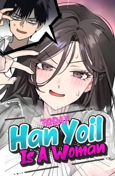 สวยเองนักเลงพอ - Today's Han Yoil is a Woman 