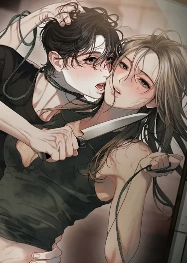 สี่เหลี่ยมผุกร่อน