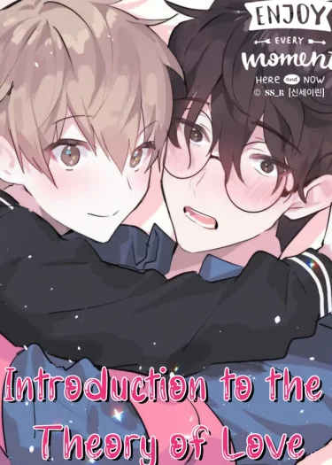 Introduction to the Theory of Love