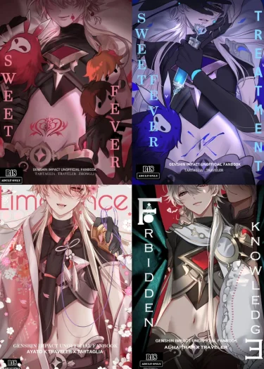 Genshin Impact dj