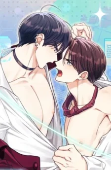ฉันไม่ใช่ไกด์ของคุณ I'm not your guide to destiny