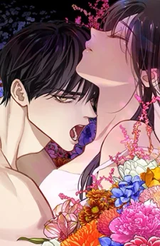 กลลวงกลีบดอกไม้