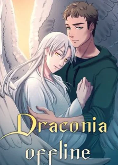 Draconia Offline